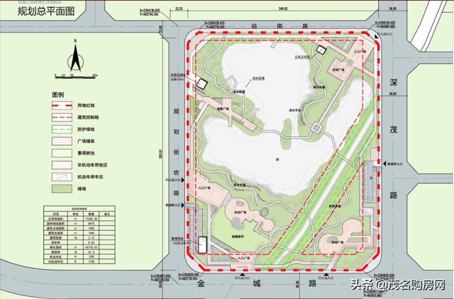 双双来袭！茂名站南公园、钟鼓公园两大公园规划公示